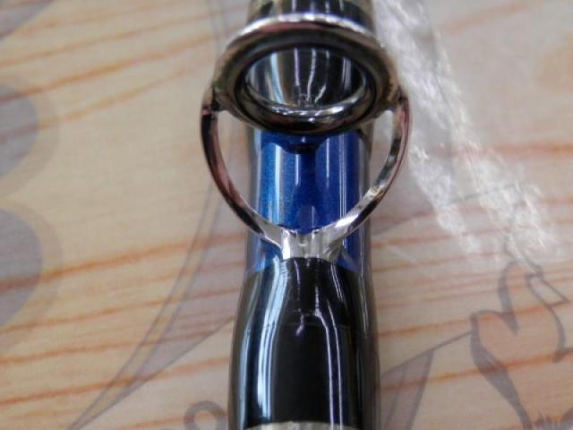 エアースティック船Ⅱ硬め攻め調子210