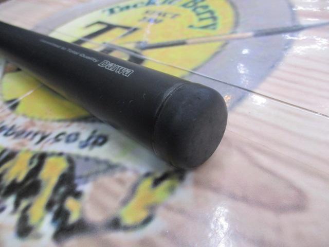 HZグレーダーISO 3-63B｜＠ベリーネット 日本最大新品中古釣具
