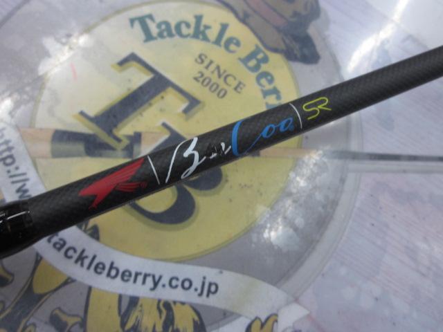 falcon ブークー　BRC-4-17 7ft-Mクラス ブークーSR BRC-4-17｜＠ベリーネット 日本最大新品中古釣具WEB