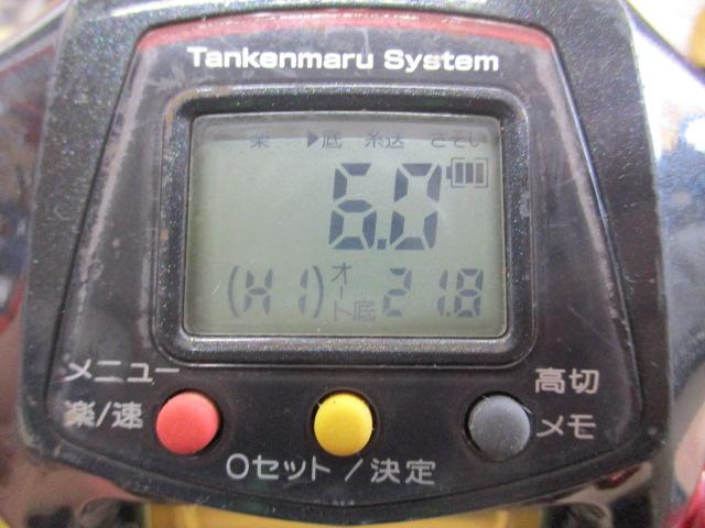 10電動丸 3000完全フカセスペシャル