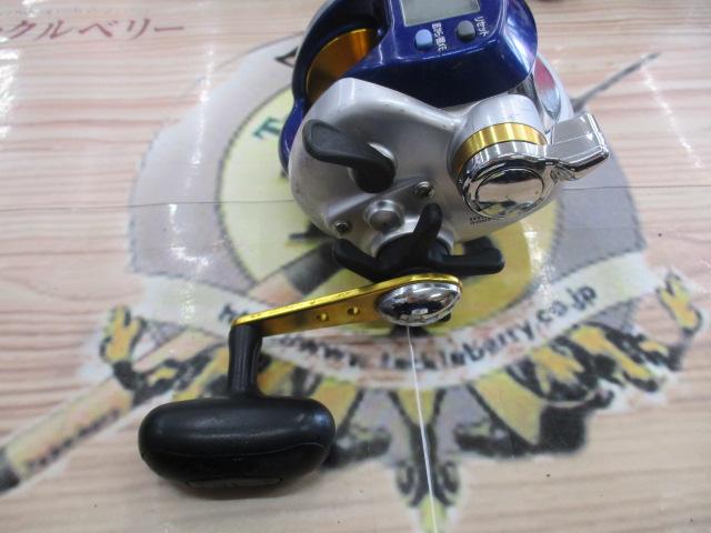 ハイパータナコン 500F