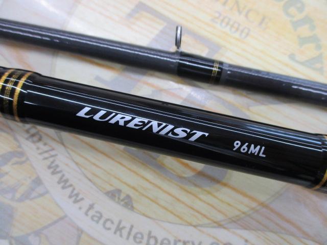 ダイワ ルアーニスト 96ML (ロッド・釣竿) 価格比較 - 価格.com
