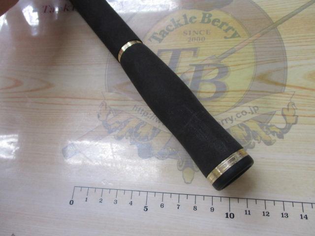 エイタブル811ML