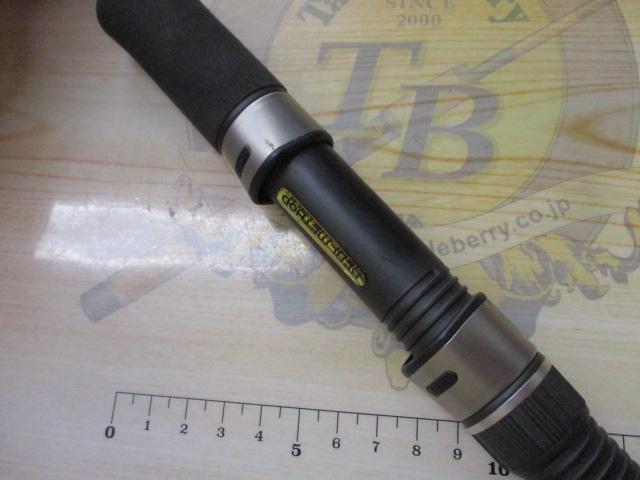 エイタブル811ML