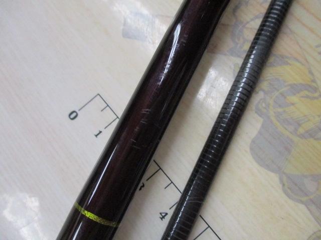 エイタブル811ML