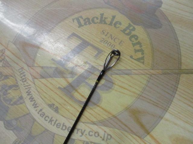 エイタブル811ML