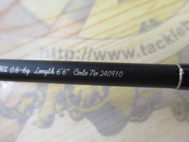 ★カーディフ　エリアリミテッド　S62SUL SICガイド仕様 美品 カーディフエリアリミテッド S62SUL(SICガイド)｜＠ベリーネット