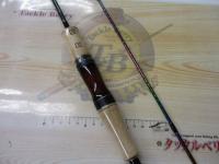 カーディフエリアリミテッド S66SUL(SICガイド)