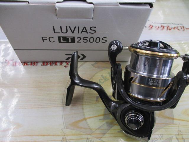 美品】20ルビアスFCLT2500S