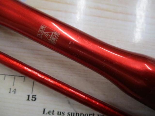 19ワールドシャウラ テクニカルエディション S66SUL-2