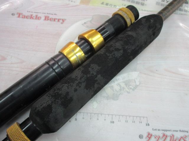 トローリングロッド