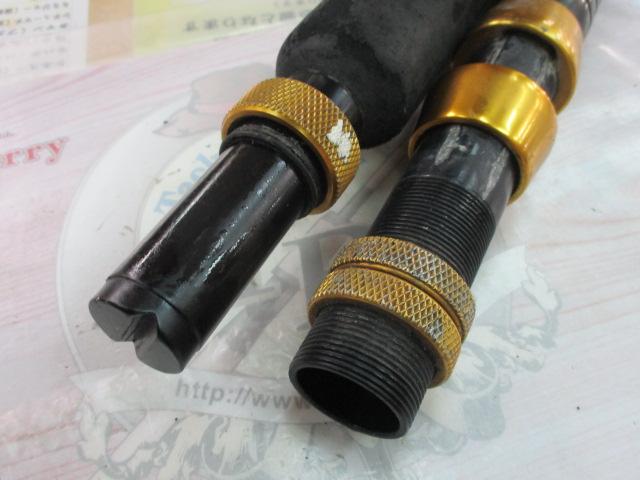 トローリングロッド