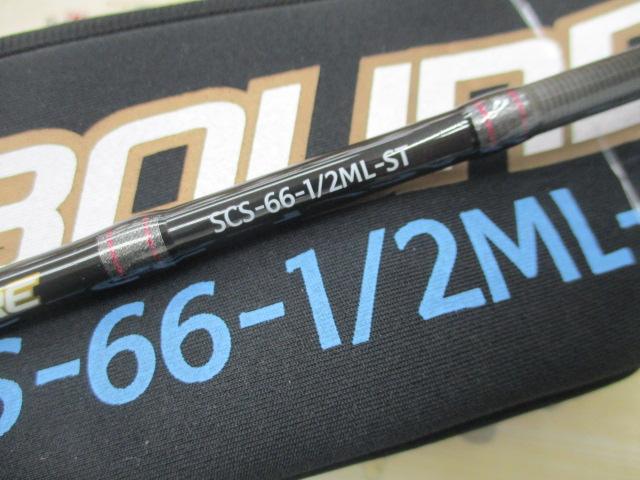 スペルバウンド コア SCS-66-1/2ML-ST