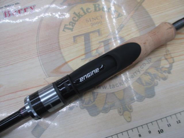 スペルバウンド コア SCS-66-1/2ML-ST