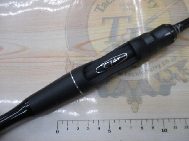 18ポイズンアドレナ 261SUL-S｜＠ベリーネット 日本最大新品中古