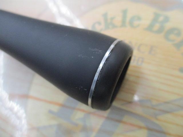 22エクスプライド 264M+