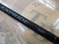 22エクスプライド 264M+