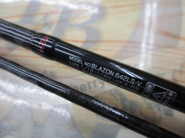 ブレイゾン 642LS・V｜＠ベリーネット 日本最大新品中古釣具WEB