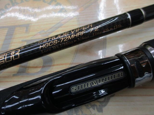 サイドワインダー HGCS-72MHRF