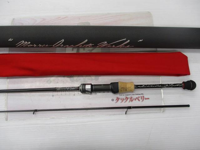 ワークスリミテッドARDトーナメントドライブエクストラ ARD-62T