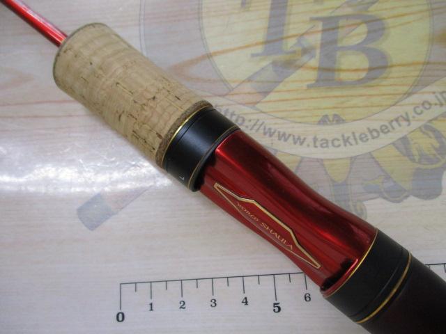 19ワールドシャウラ テクニカルエディション S62SUL-2