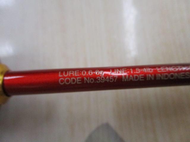 19ワールドシャウラ テクニカルエディション S62SUL-2