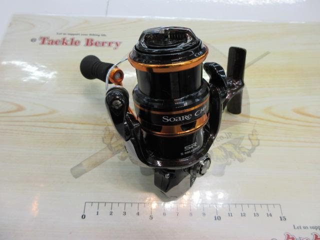 13ソアレCI4+ 2000HGS