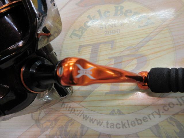 13ソアレCI4+ 2000HGS