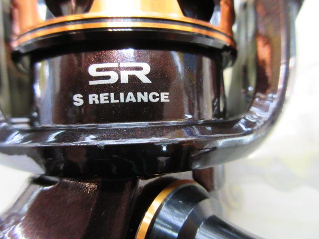 13ソアレCI4+ 2000HGS