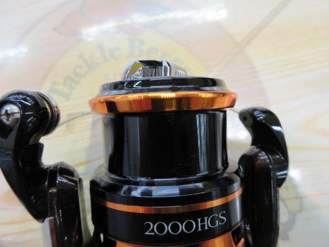 13ソアレCI4+ 2000HGS