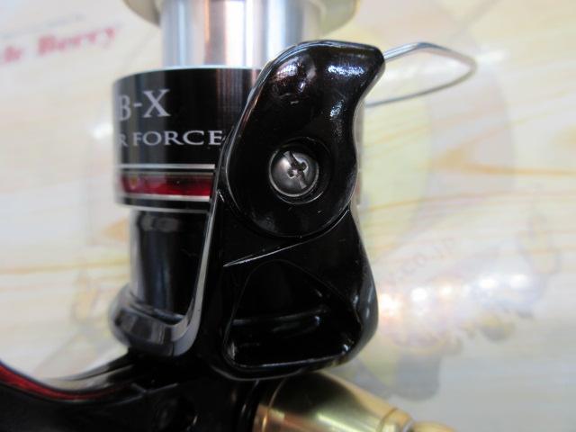 08BB-XハイパーフォースMg C3000DHG 1230093630016.jpg