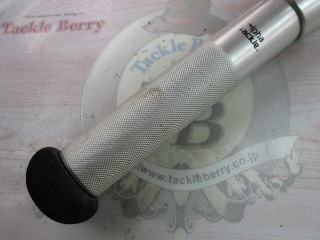 スーパーディープクルーザー300W ｜＠ベリーネット 日本最大新品