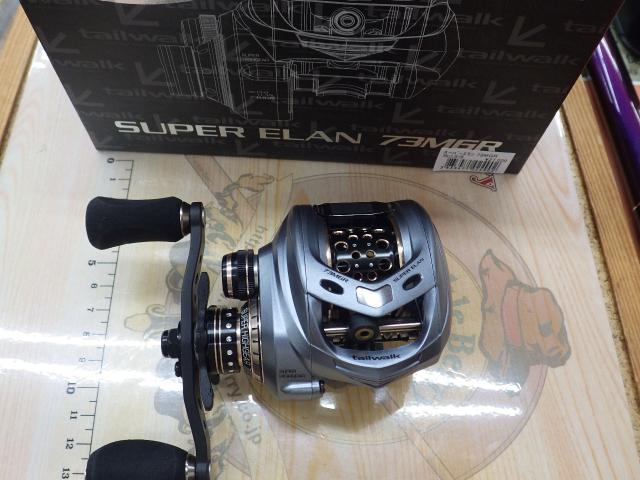 スーパーエラン 73MGR