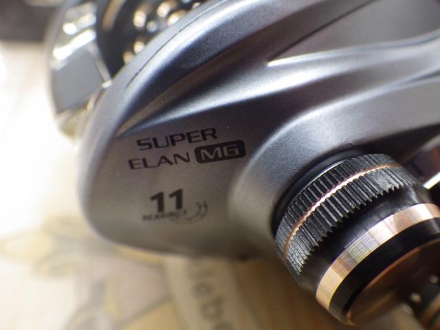 スーパーエラン 73MGR