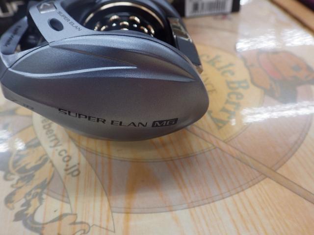 スーパーエラン 73MGR