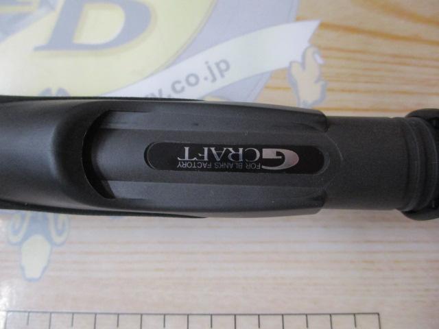 セブンセンスSR MJS-942-SR ミッドナイトジェッティー