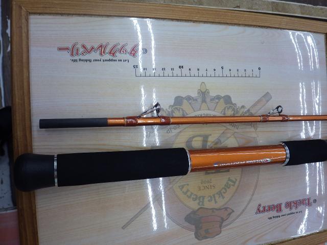 プロファイター沖船LC50-240