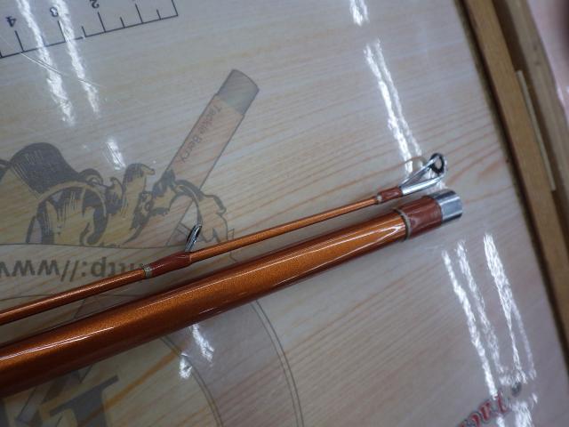 プロファイター沖船LC50-240