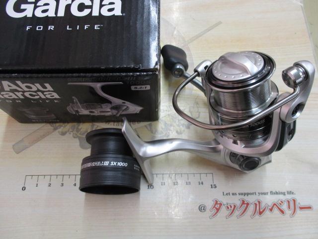 カーディナルⅢSX 1000S