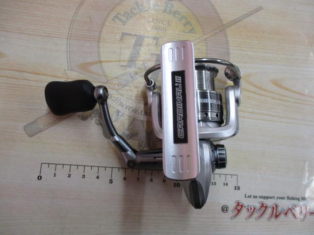 カーディナルⅢSX 1000S