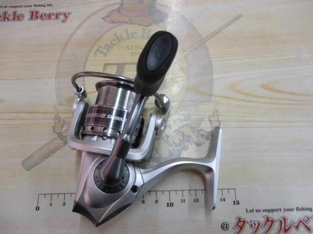 カーディナルⅢSX 1000S