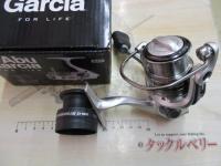 カーディナルⅢSX 1000S