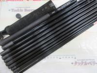 中継渓峰SX 硬中硬 72ZA