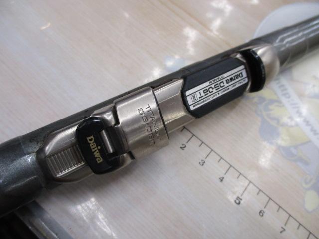 Daiwa HZ インターライン 飛竜 06-53