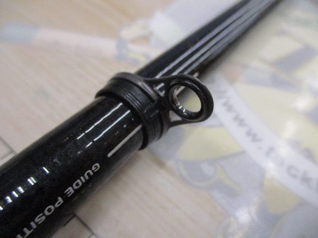 DAIWA 銀狼 冴 1.0-530 中古