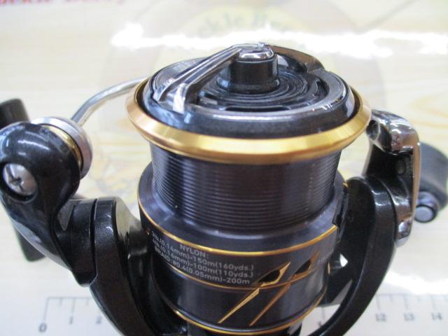 21カルディア FC LT2000S-H