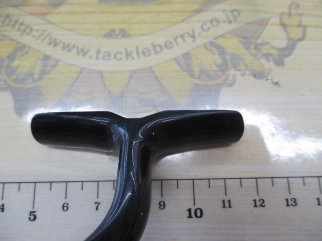 21カルディア FC LT2000S-H