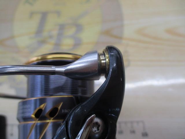 21カルディア FC LT2000S-H