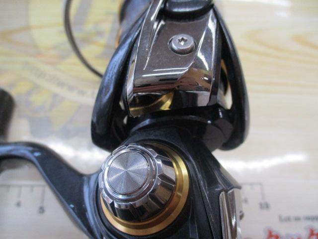 21カルディア FC LT2000S-H