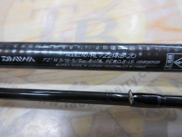 専用　ハートランド　HL722MRB-20 ハートランド HL722MRB-20｜＠ベリーネット 日本最大新品中古